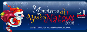 Vai al Sito della Maratona di Babbo Natale - www.maratonababbonatale.com